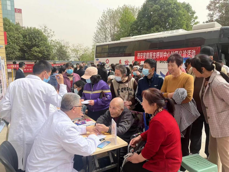 西安高新区：养老集市火热“开市”_fororder_图片11