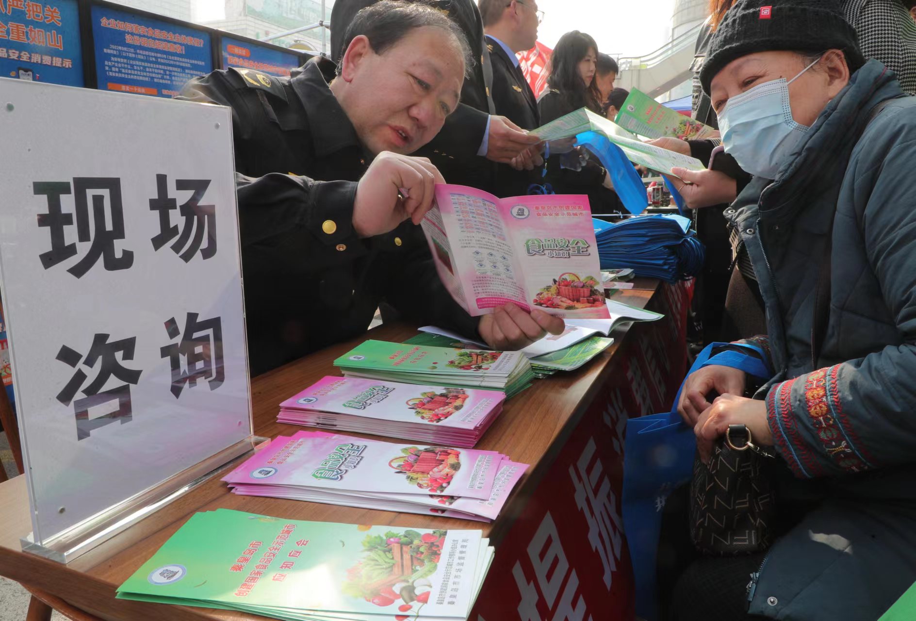 图片默认标题_fororder_微信图片_20230315092721