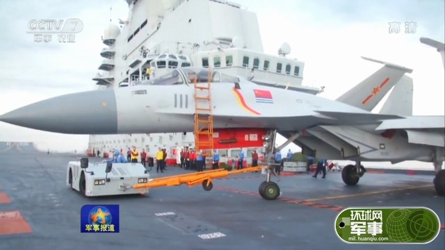 歼15舰载机编号已排至116号