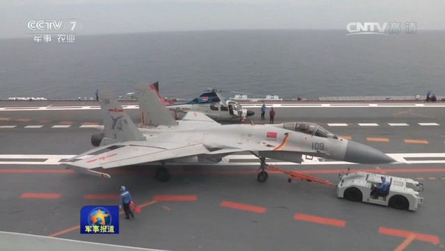 歼15舰载机编号已排至116号