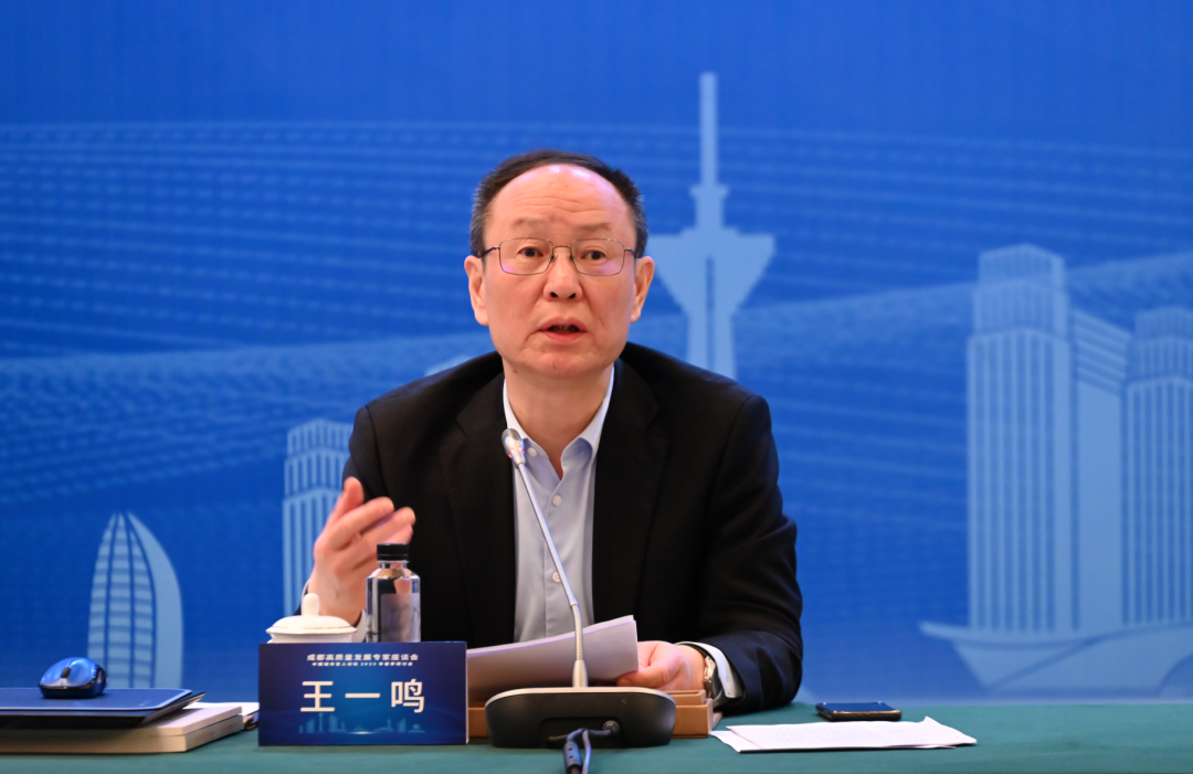 （转载）成都，你真的很“会”