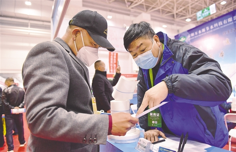 图片默认标题_fororder_1