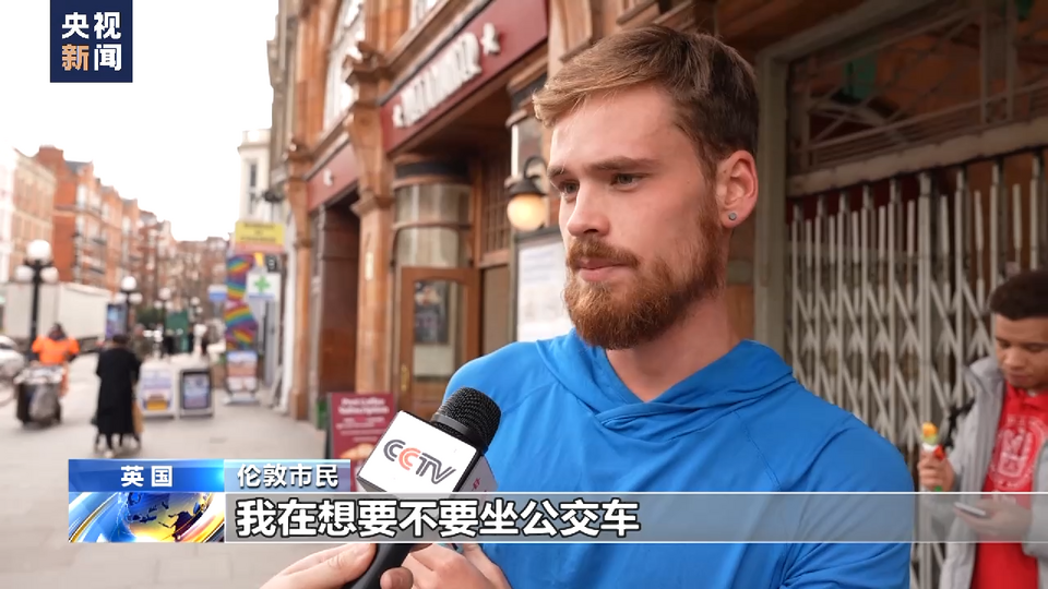 英国伦敦地铁司机罢工 全城地铁近乎瘫痪