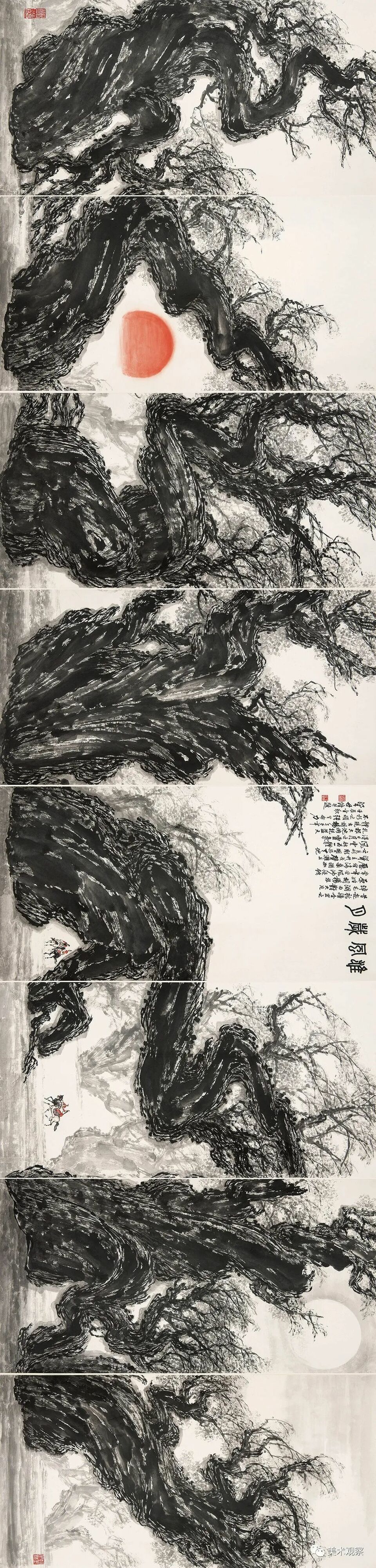 坚持为社会主义服务的创作道路——梁世雄访谈