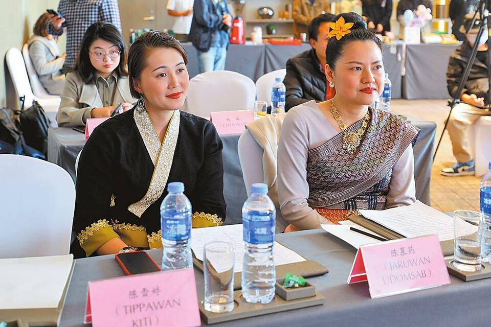 “一江情·一家亲——澜湄青年交流对话会”在云南丽江举办_fororder_c909