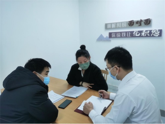 辽宁：畅通行政复议申请渠道 用心用情谱写便民为民新篇章_fororder_图片2