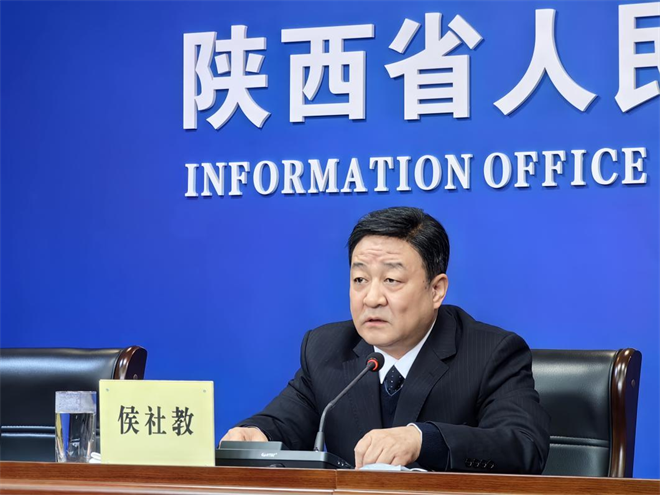 两大目标六项重点任务锚定陕西知识产权发展新方向_fororder_图片30