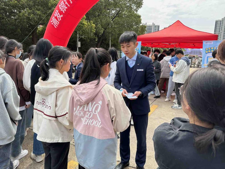 浦发银行南昌分行开展“3·15”金融消费者权益保护教育宣传活动_fororder_1