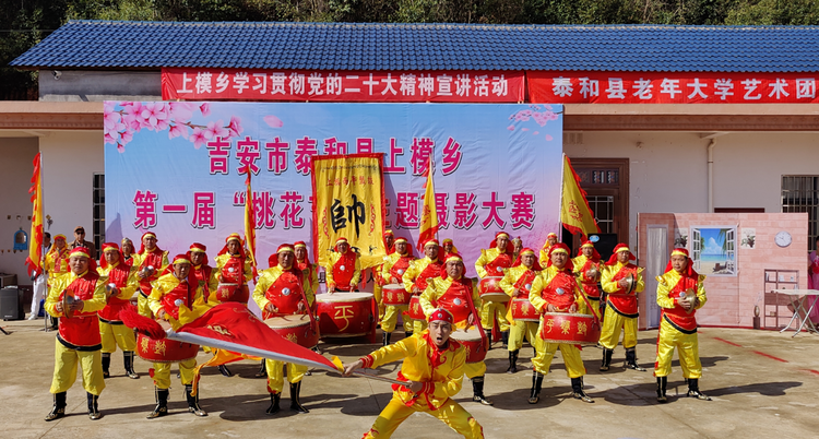 吉安市泰和县上模乡：农旅融合产业旺 利益联结乡村兴