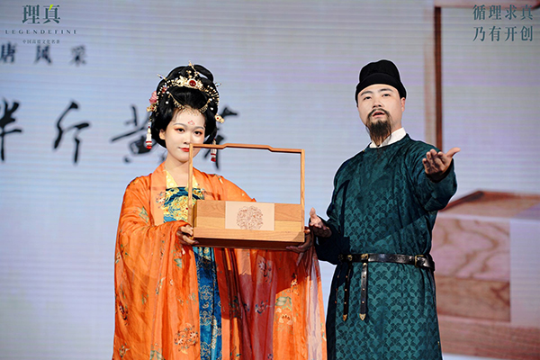 用春茶开启诗意生活！蒙顶诗歌节启幕_fororder_微信图片_20230317101634
