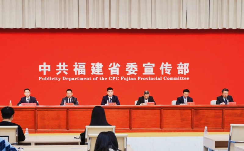 福建：全方位推进高质量发展 不断深化重点领域改革_fororder_MTXX_MH20230317_112200691_看图王