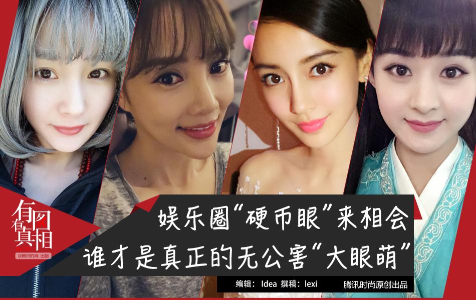 (function(){
    var bp = document.createElement('script');
    bp.src = '//push.zhanzhang.baidu.com/push.js';
    var s = document.getElementsByTagName("script")[0];
    s.parentNode.insertBefore(bp, s);
})();