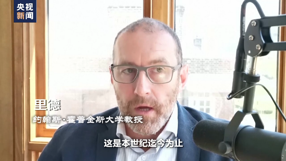 世界周刊丨“泄密门”