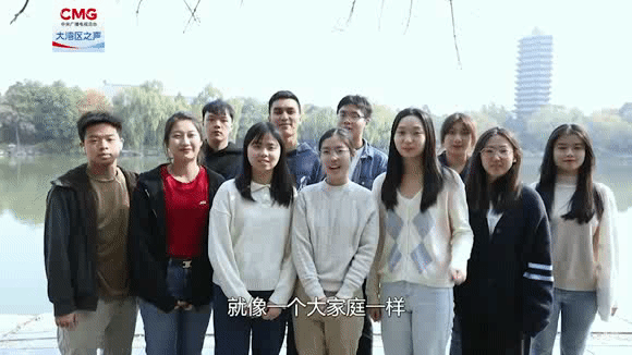 遇见大学 | “在北大读书，是一件很幸运很幸运的事”_fororder_5