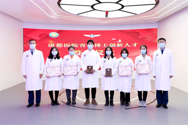 引才留才用才 活力唐都养成记_fororder_图片2