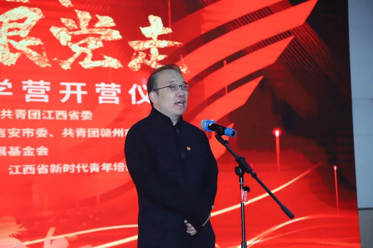 “学习二十大 永远跟党走”——希望学子红色研学营开营_fororder_2