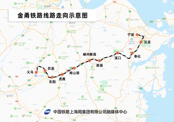 国内首条可通行双层高箱集装箱铁路 金甬铁路全线隧道贯通_fororder_1679219836438_6416dc7ce176cc0001ce56bc