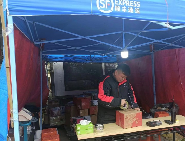 北方人比南方人更爱喝龙井？秘密就藏在快递小哥的订单里_fororder_1678952941232_6412c9ede176cc0001cdabdb