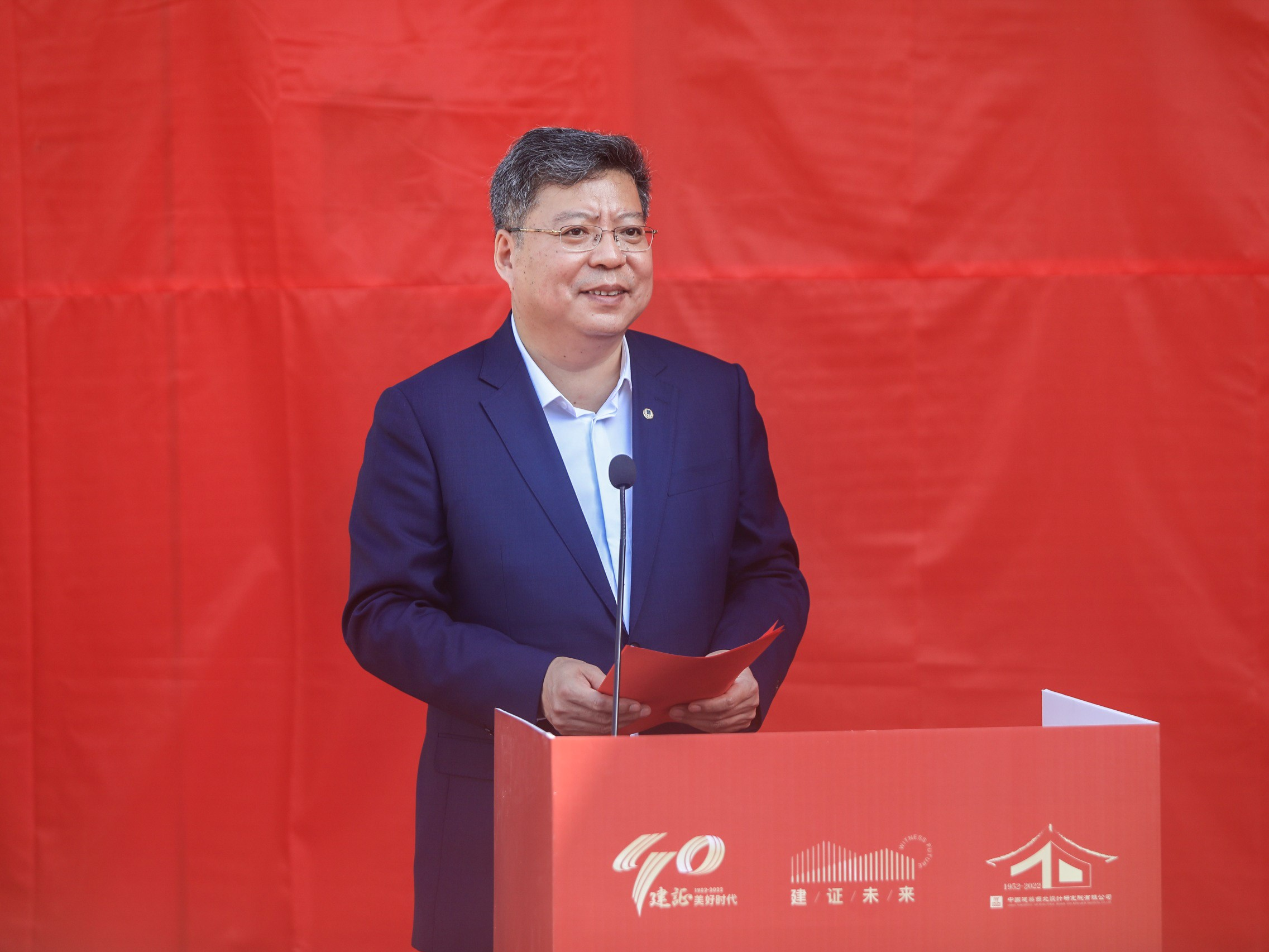 中建西北院院士馆正式开馆_fororder_图片12
