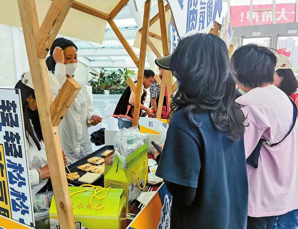 有一种叫云南的生活 | 去红河做生活家_fororder_f1b