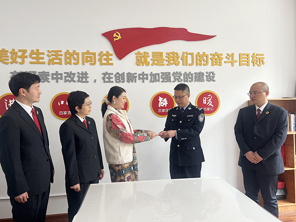 广元：迟到十年的退赔款_fororder_图片1