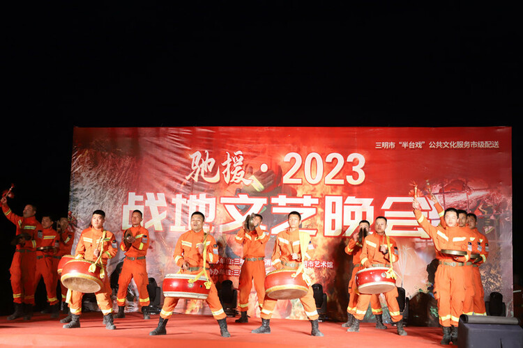 图片默认标题_fororder_《忠诚战鼓》表演_副本