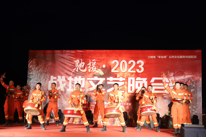 图片默认标题_fororder_《忠诚战鼓》表演_副本
