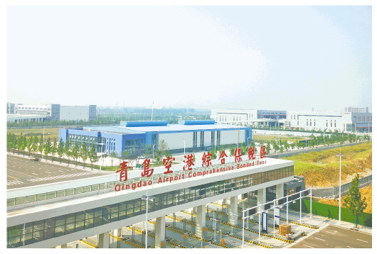 山东首个空港综保区通过预验收