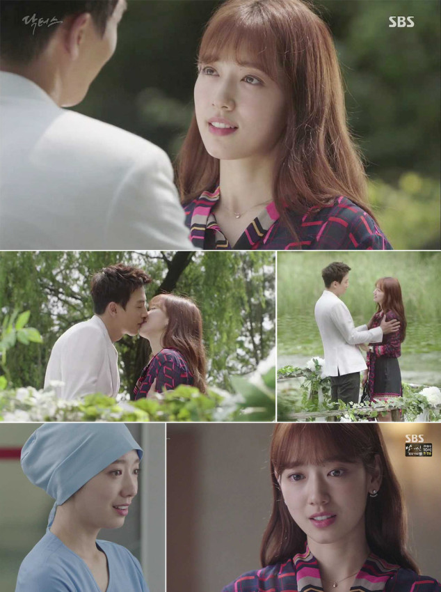 《Doctors》完结 朴信惠发表剧终感言