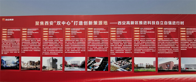 图片默认标题_fororder_微信图片_20230418163644