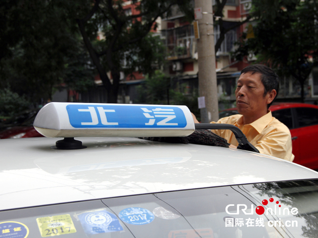 图片默认标题