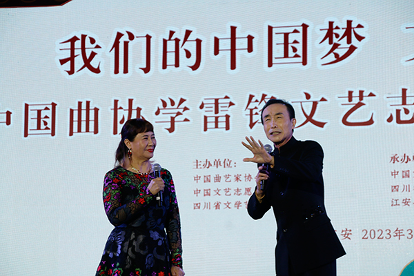 四川谐剧艺术活动周在宜宾江安县开幕_fororder_演出现场-摄影-何芳