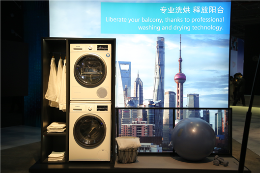洗衣机新品三大潮流趋势尽显 AWE2023升级全球“洗护圈”