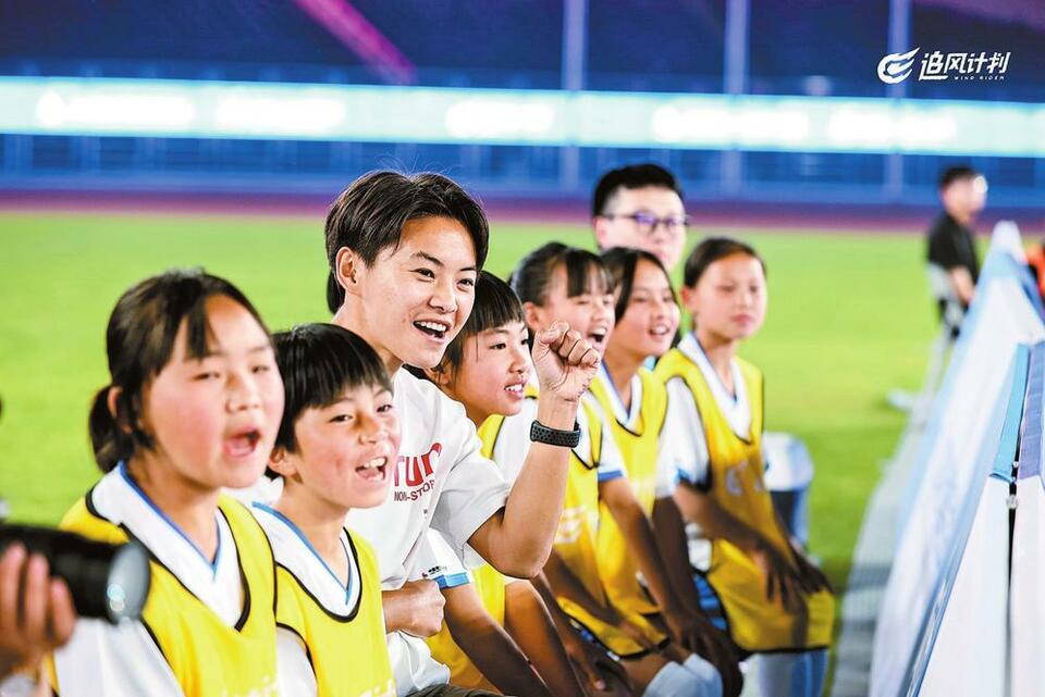 曲靖宣威靖外明德小学参加全国乡村校园女足联赛夺冠_fororder_3cd