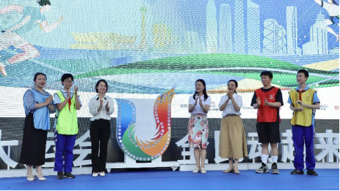 30万市民乐享成都大运 社区趣味运动会正式收官_fororder_未标题-1