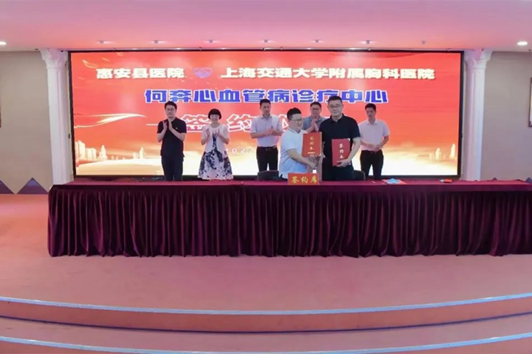 泉州惠安搭建“博士菁英汇”联盟 撷英汇智聚人才促发展_fororder_图片3