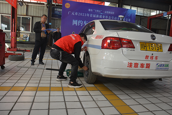 广元市2023年职工技术创新大赛暨首届新就业群体劳动者技能竞赛在旺苍县举办_fororder_竞赛现场--摄影-雷艳
