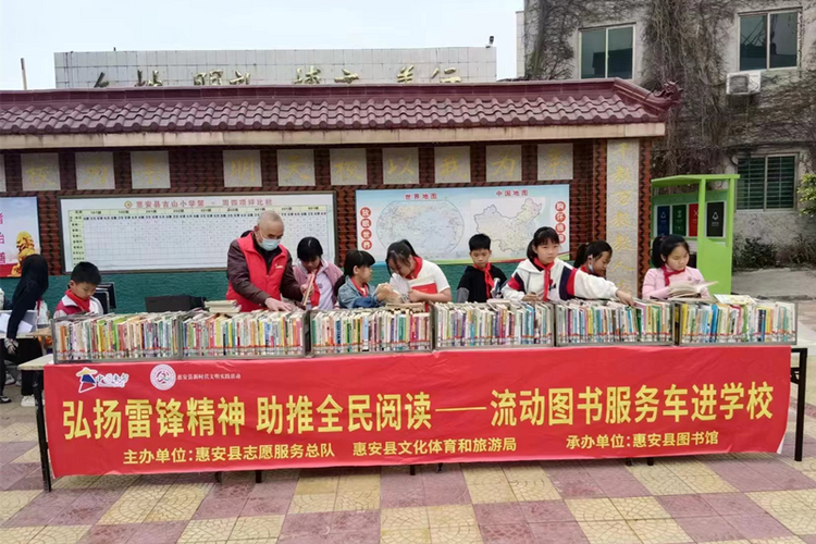泉州惠安：打造书香之城 擦亮文化名片_fororder_图片5