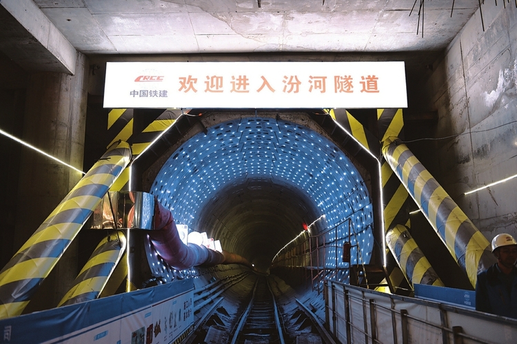 太原轨道交通一号线顺利穿越汾河_fororder_1