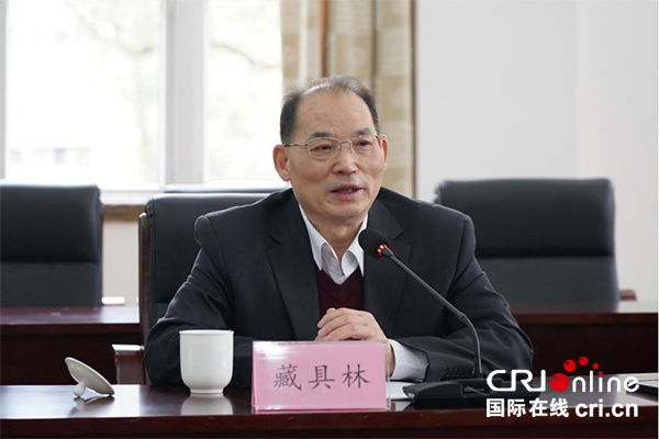 让世界听见“成理”声音 成都理工大学与国际在线共建网络国际传播基地_fororder_未标题-4