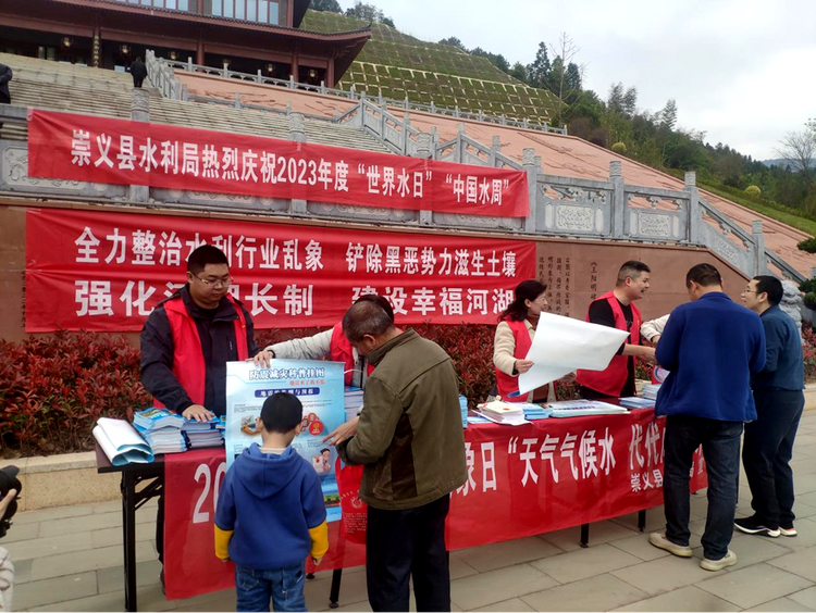 赣州市崇义县：掀起河湖保护及共护母亲河热潮_fororder_2