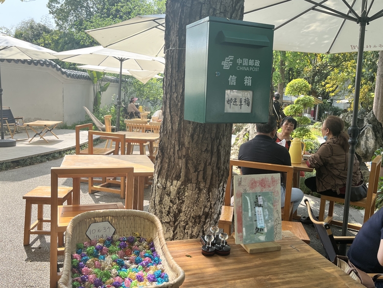 （转载）最美公园①丨“闻到”书香了吗？藏在公园里的书店来了