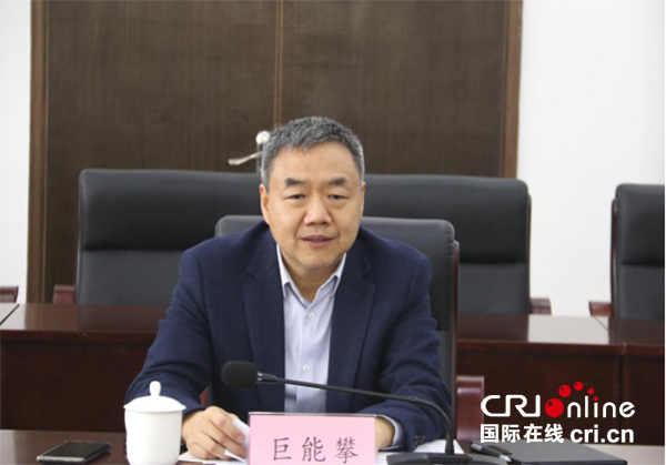 让世界听见“成理”声音 成都理工大学与国际在线共建网络国际传播基地_fororder_未标题-3