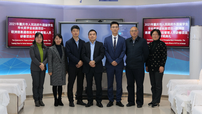 国际合作高水平内涵式发展  打造高职国际化办学典范_fororder_市长奖学金“欧洲信息通信技术高级管理人员研修项目”开班仪式
