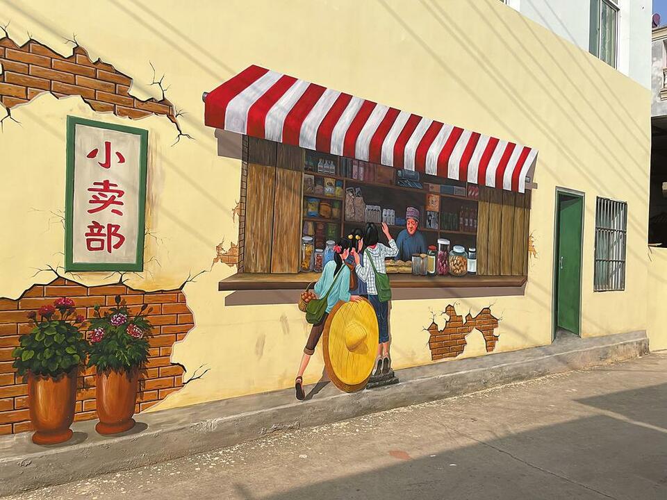 玉溪元江：由“闲”变“宝”激活动能_fororder_aa1b