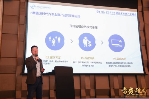 【汽车频道 资讯】排名第一 平安租赁再次入选汽车融资租赁行业消费者满意度排行榜单