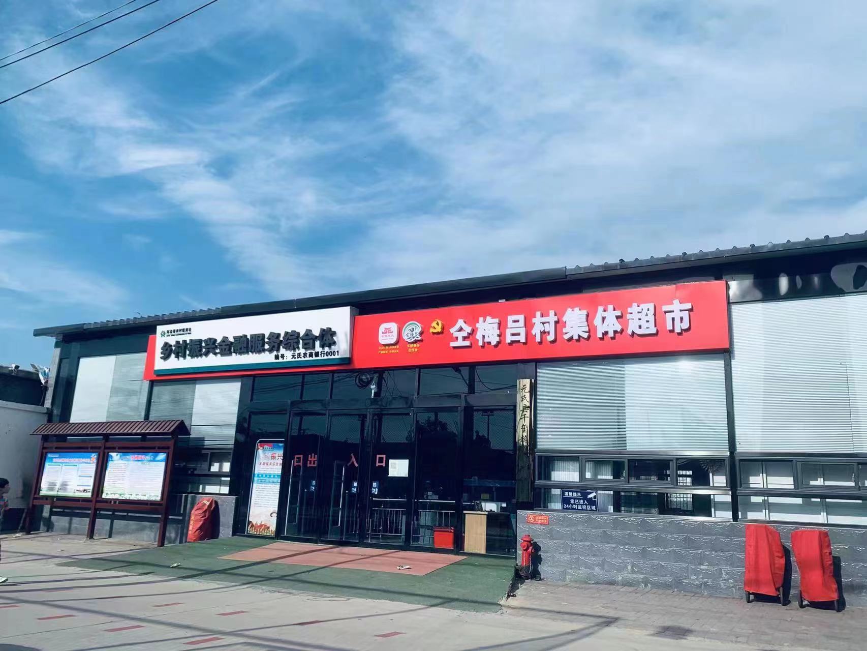 图片默认标题_fororder_微信图片_20230323164130