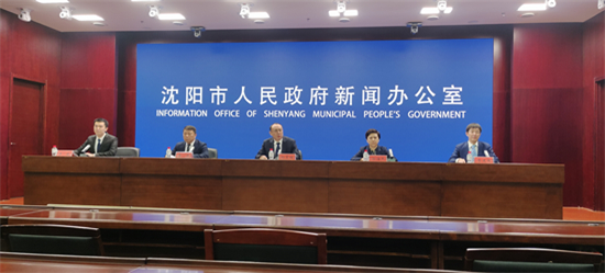 沈阳市卫健委：干好这八件大事 实现新突破_fororder_图片1