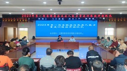 宁夏残联：2023年第一期脊髓损伤残疾人能力重建训练班顺利开班
