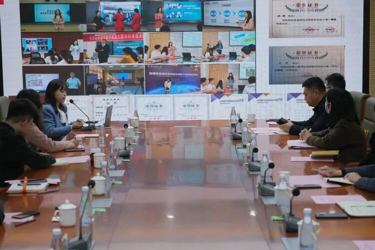 陕西省高校大学生“直播带货助力乡村振兴”研讨会在西安明德理工学院举行_fororder_2